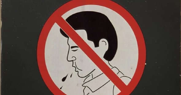 No Spitting on Campus: AICTE to Engineering Colleges