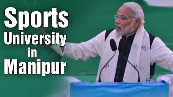 Manipur Govt Grants Land for National Sports University