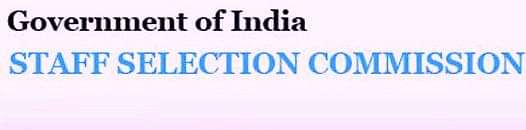 SSC Supplementary Exam in July'16 