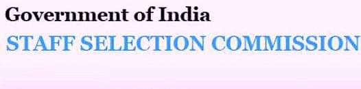 SSC Supplementary Exam in July'16