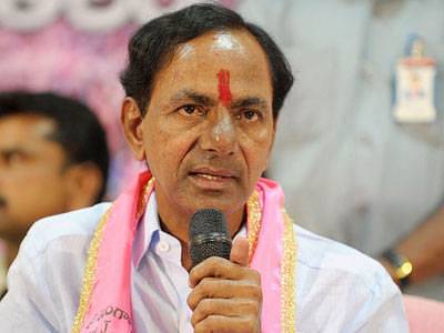 New Education Policy by KCR