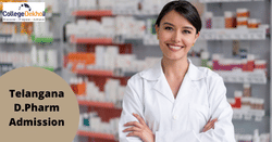 తెలంగాణ డీ ఫార్మా అడ్మిషన్ 2024 (Telangana D Pharma Admission 2024): తేదీలు, అర్హత, అప్లికేషన్ ఫార్మ్ , కౌన్సెలింగ్, సీట్ల కేటాయింపు