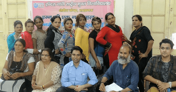 IGNOU Welcomes 10 More Transgender Students at Lucknow Centre