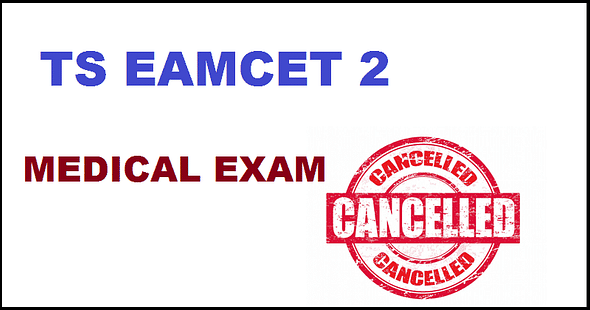 TS EAMCET 2 Cancelled