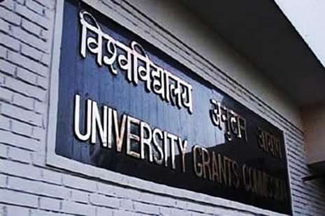 Centre to Decide on Varsity's UGC Status