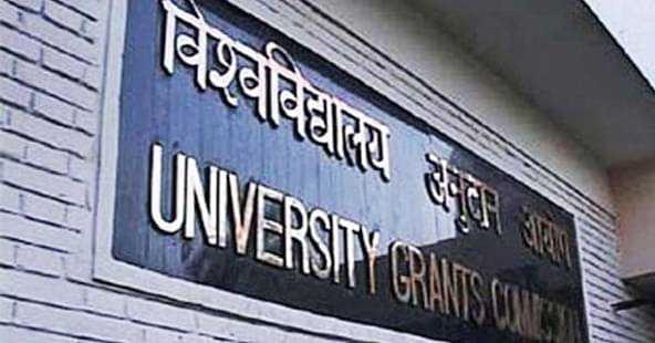 UGC Directs Central Universities to Recover Non-Productivity Linked Bonus from University Staff