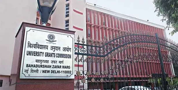 UGC to Appoint New Secretary Soon