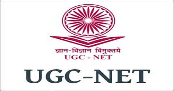 UGC-NET 2017: 7.9 Lakh Candidates took the Test, 4.5K Wrote for Yoga as Subject
