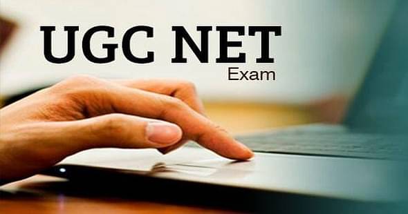 UGC NET January 2017: Corrections in the Application Form Allowed till December 3
