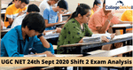 UGC NET 24th September 2020 exam analysis