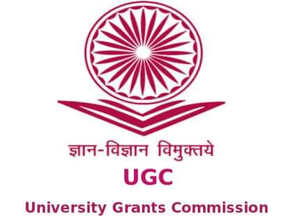 UGC Rendered Yoga an Optional Module