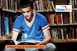 UP Board Class 10 Compartment Form 2025
