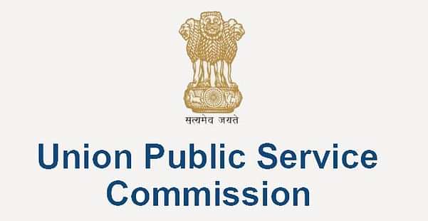 UPSC Refers Baswan Panel Report on Changes in Civil Services Exam Pattern