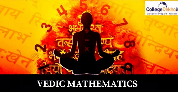 UP Board to Introduce Vedic Maths in School Curriculum