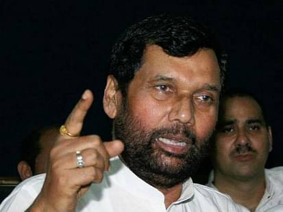 Paswan Suggests Addition of Consumer Studies in School and College Syllabi