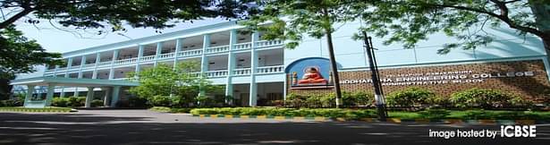 Event Update- VR Siddhartha Engineering College to Organize National Level Seminar