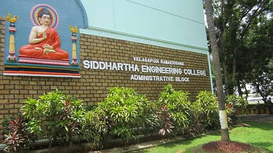 VR Siddhartha College Organize Srujana'16