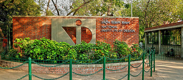 Four National Institutes of Design (NID) Declared as Institutions of National Importance
