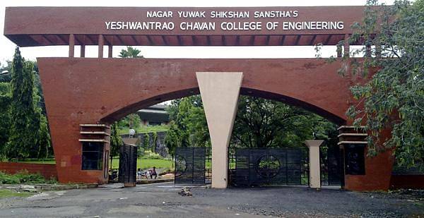 Yeshwantrao Chavan College of Engineering, Nagpur Develops Innovation Gallery