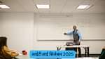 आईटीआई सिलेबस 2025 (ITI Syllabus 2025 in Hindi)