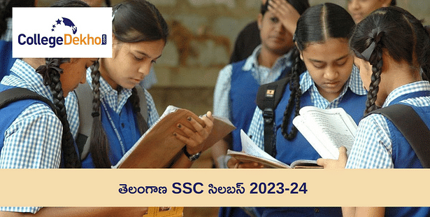 Telangana Class 10 Syllabus 2024