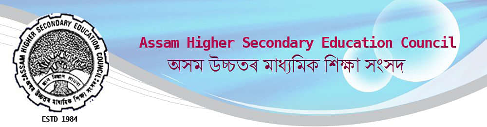 AHSEC 2016 Examination Timetable 