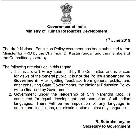 No Hindi Imposition National Education Policy HRD