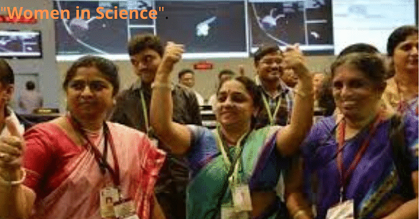 National Science Day 2023 in Hindi