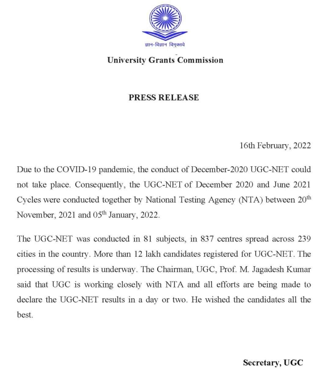 UGC NET 2021 Result Press Note