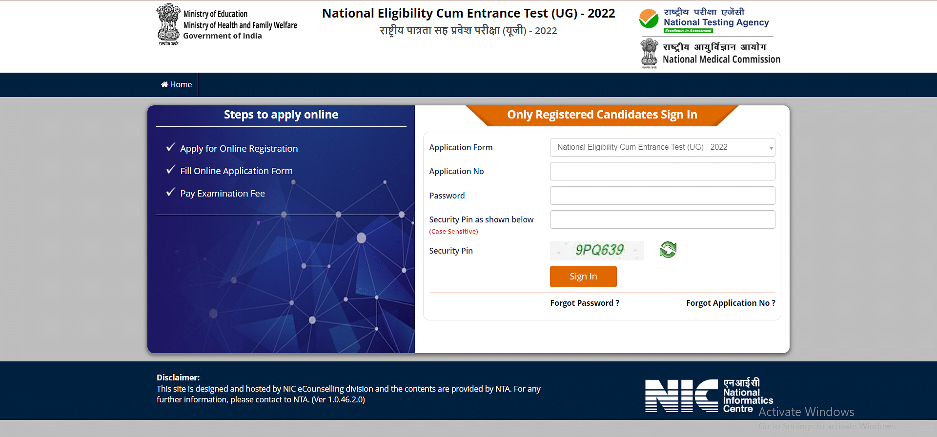 NEET 2022 admit card login page