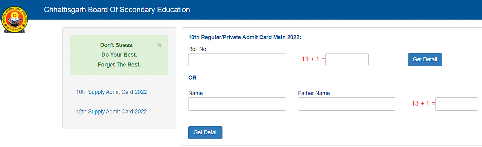 Chhattisgarh 10th Board Admit Card 2023