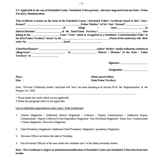 Caste Certificate Format for SC/ST Category