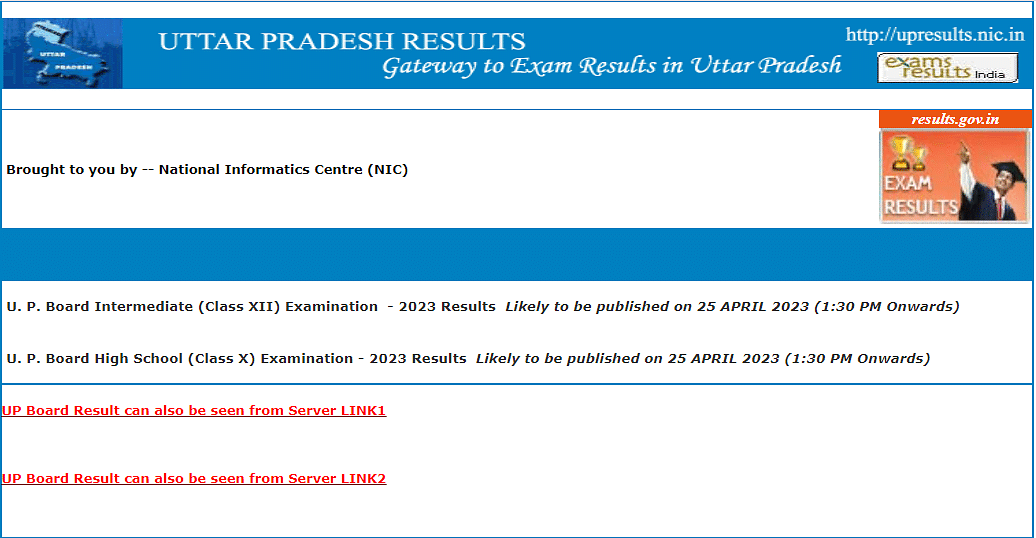 UP Board result 2023 check online
