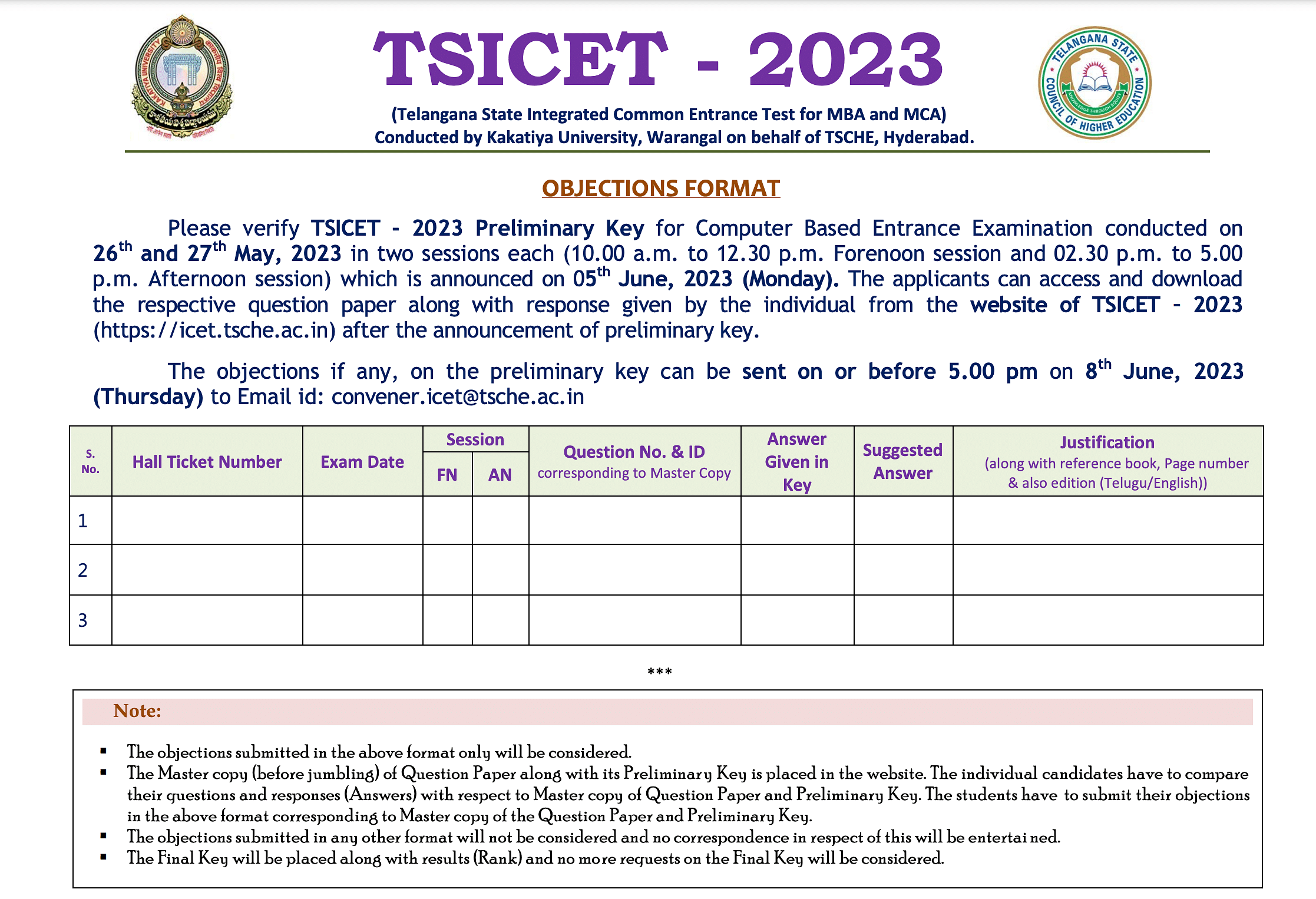 TS ICET Objection Form 2023