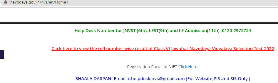 JNV Class 6 Result 2024 in Hindi