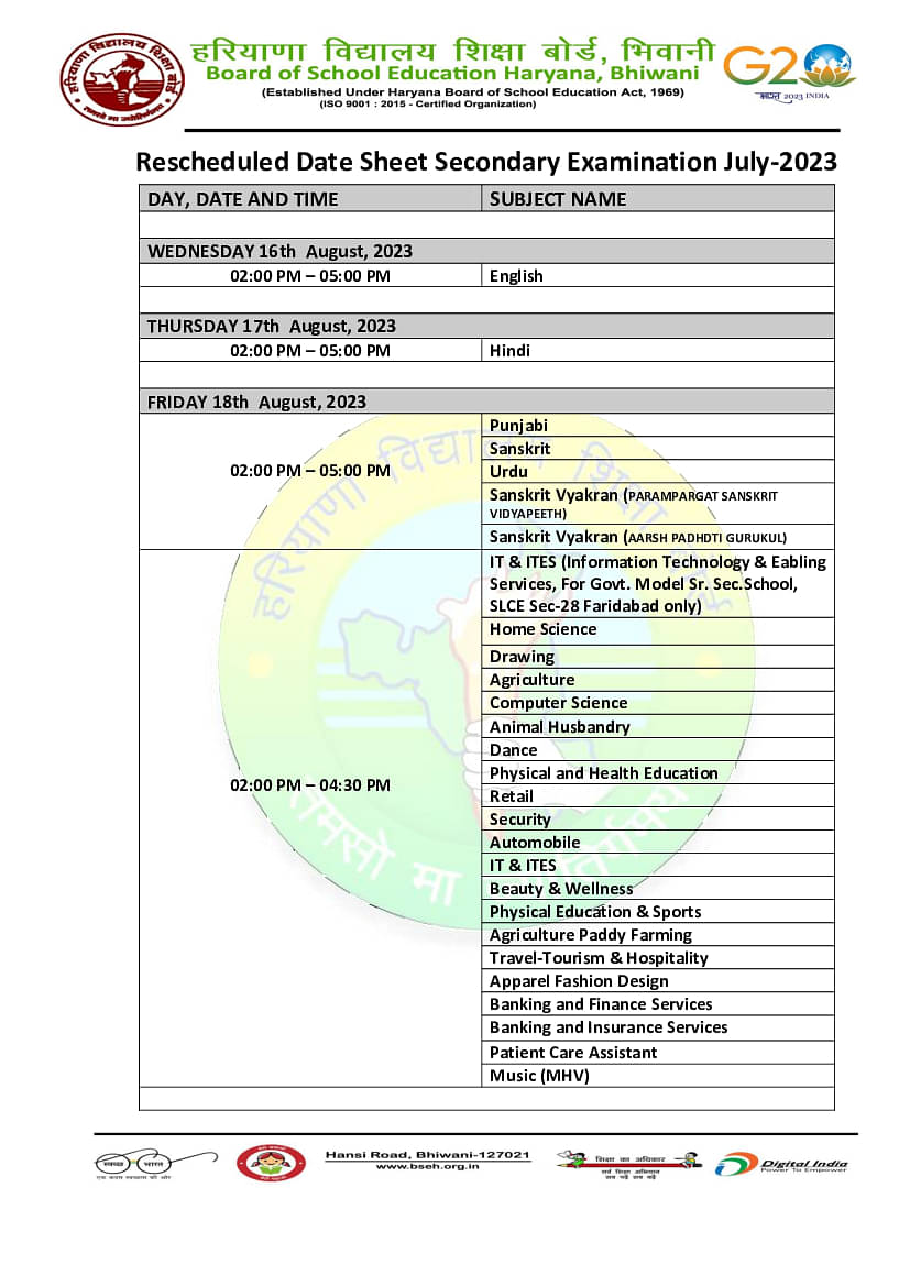 HBSE 10th Compartment Exam Date Sheet 2023