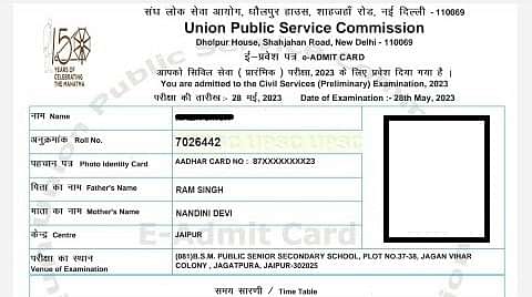 UPSC IAS Admit Card 2023 Sample