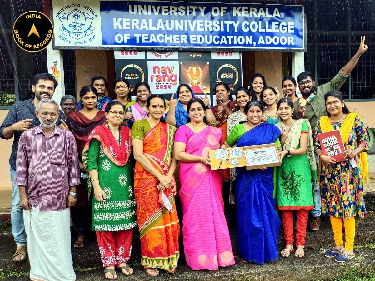 Kerala University College of Teachers Education