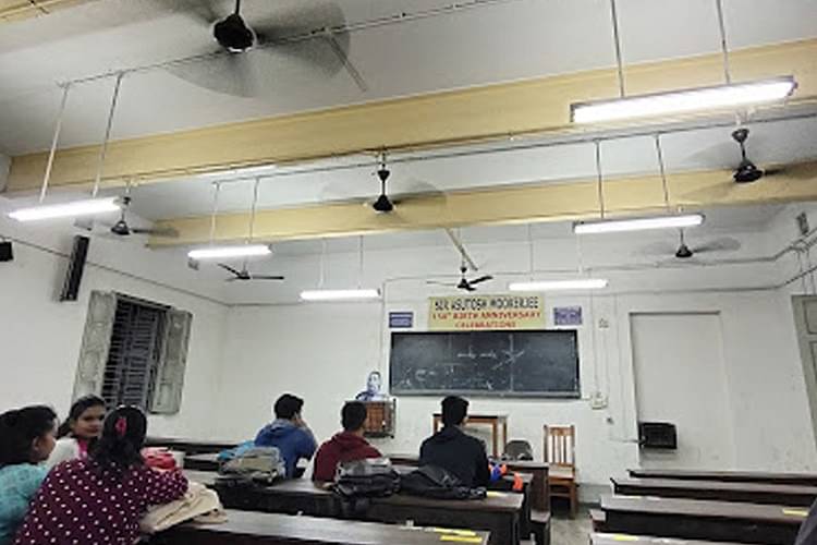 Asutosh College Classroom
