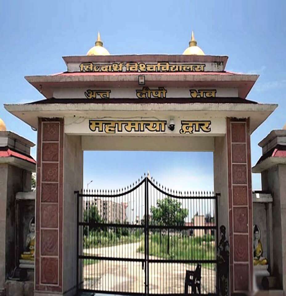 Siddhartha University