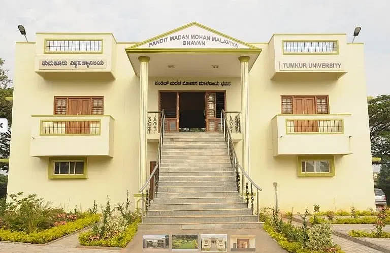 Tumkur University Guest House