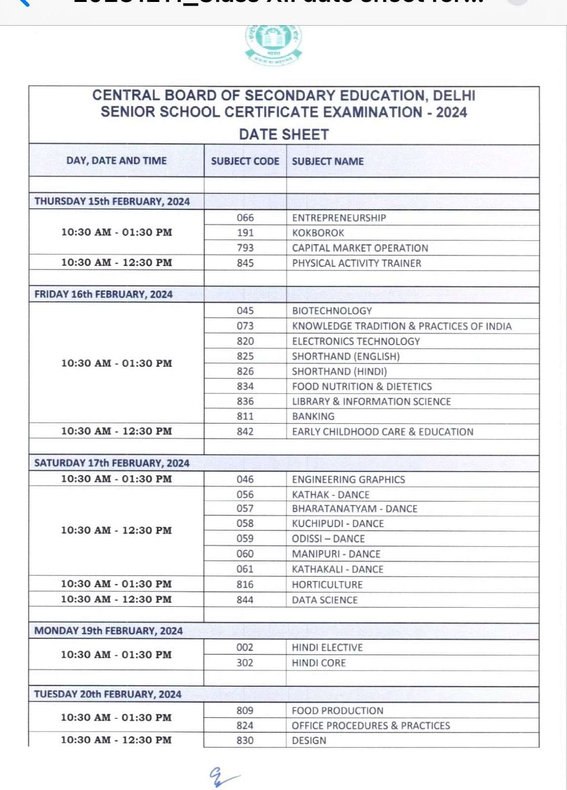 CBSE date sheet 1