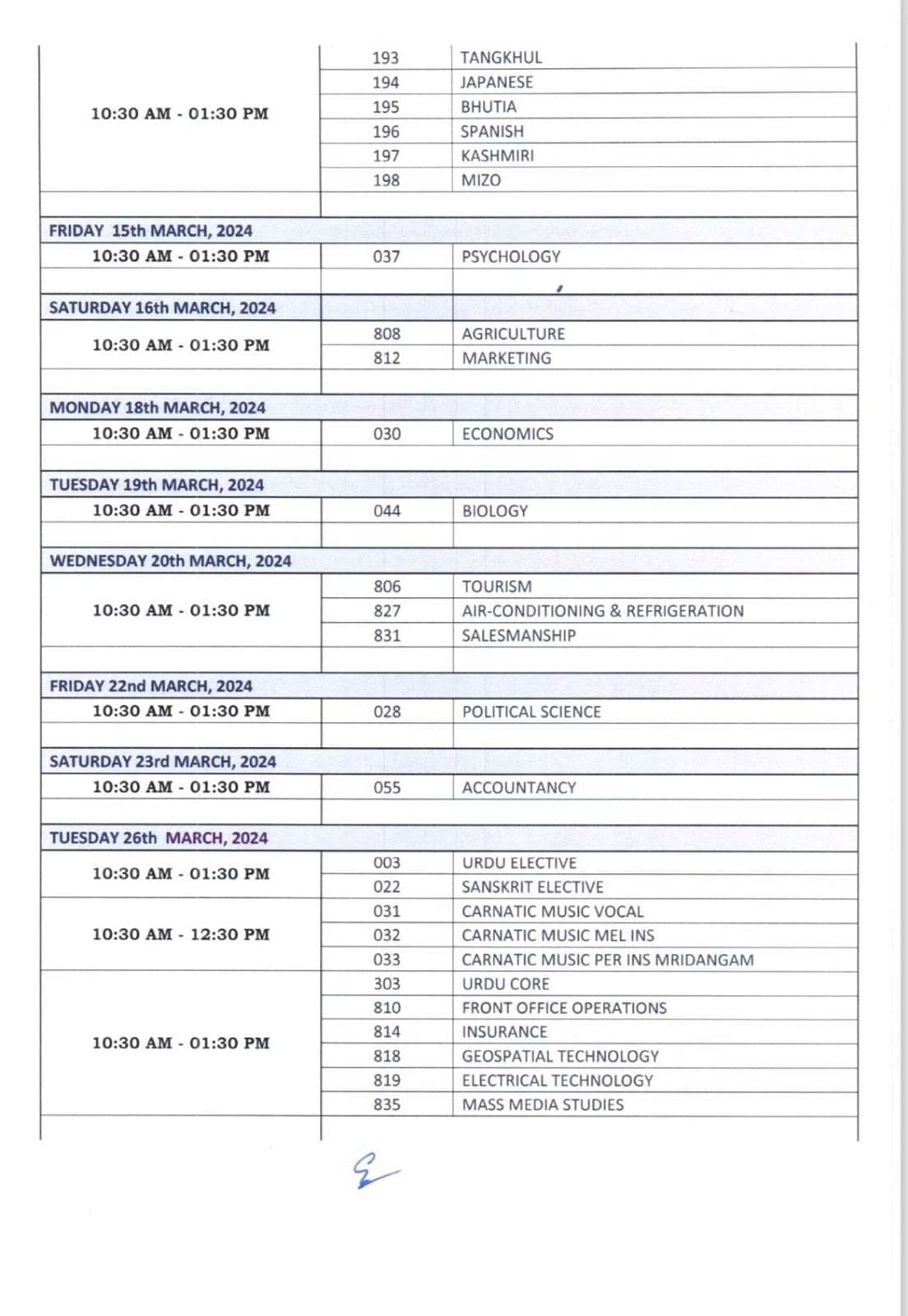 CBSE Date SHeet 3 CLass 12