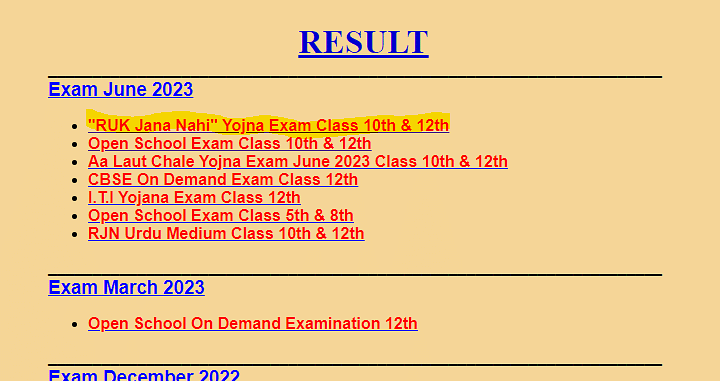 ruk jana nahi result 2023 in hindi 