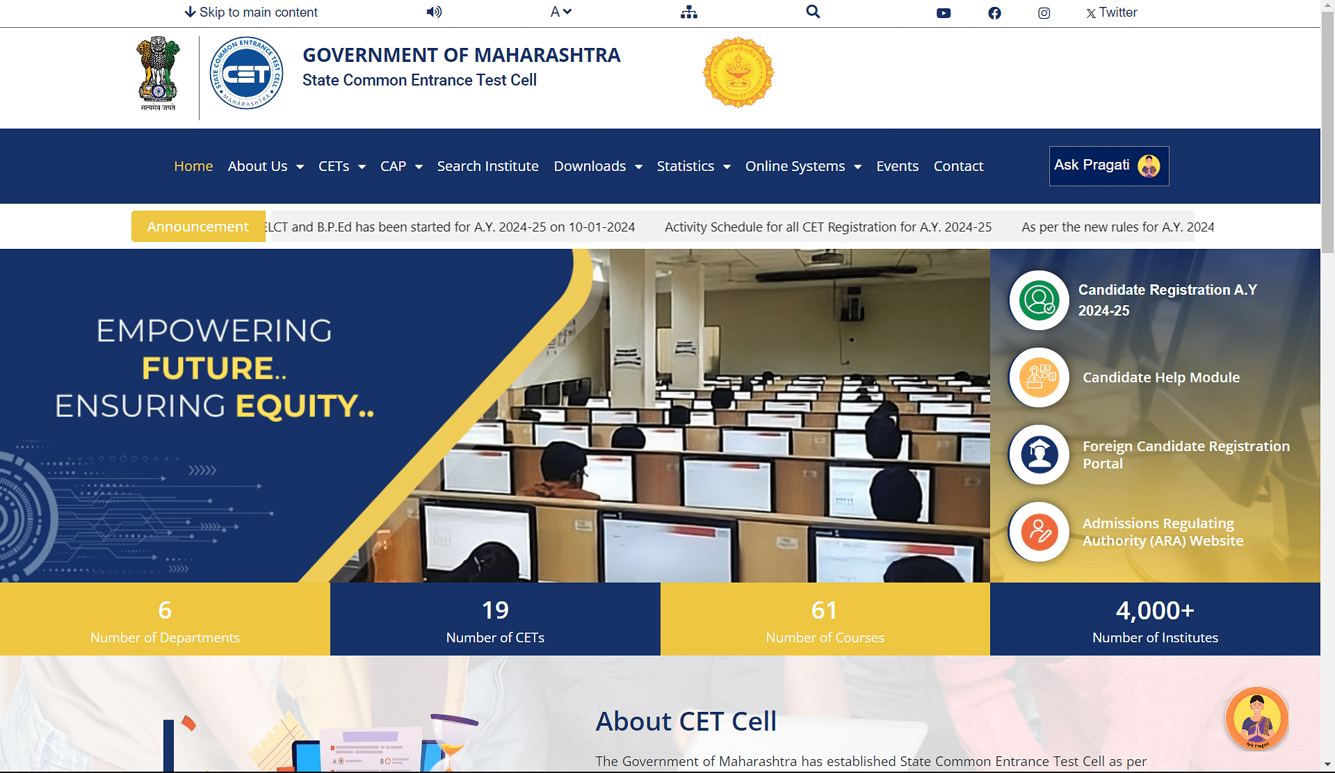 MAH CET Homepage