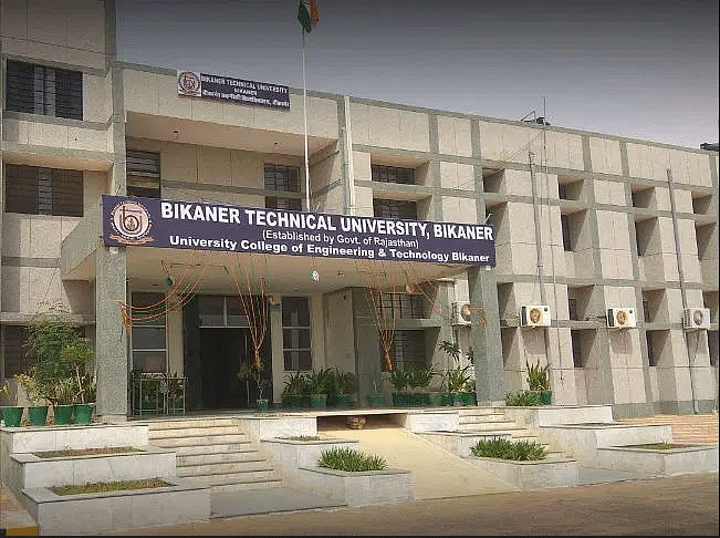 Bikaner Technical University (BTU)