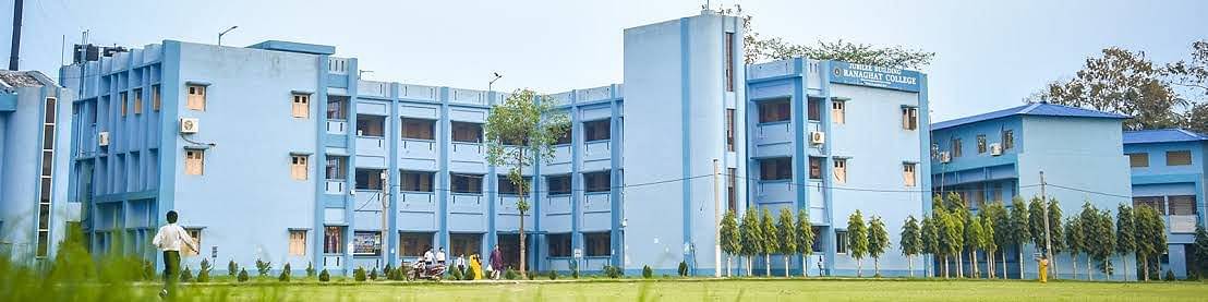 Ranaghat College Campus