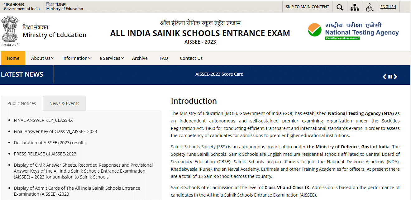 sainik school result 2024 class 6 in hindi 
