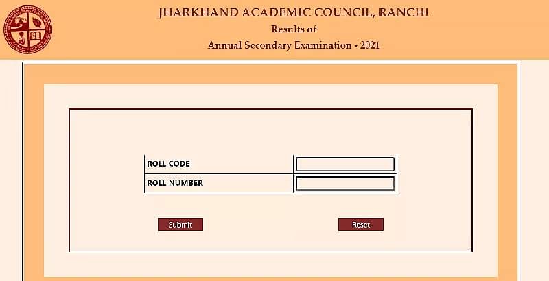 Jharkhand board 10th result 2024 in hindi check