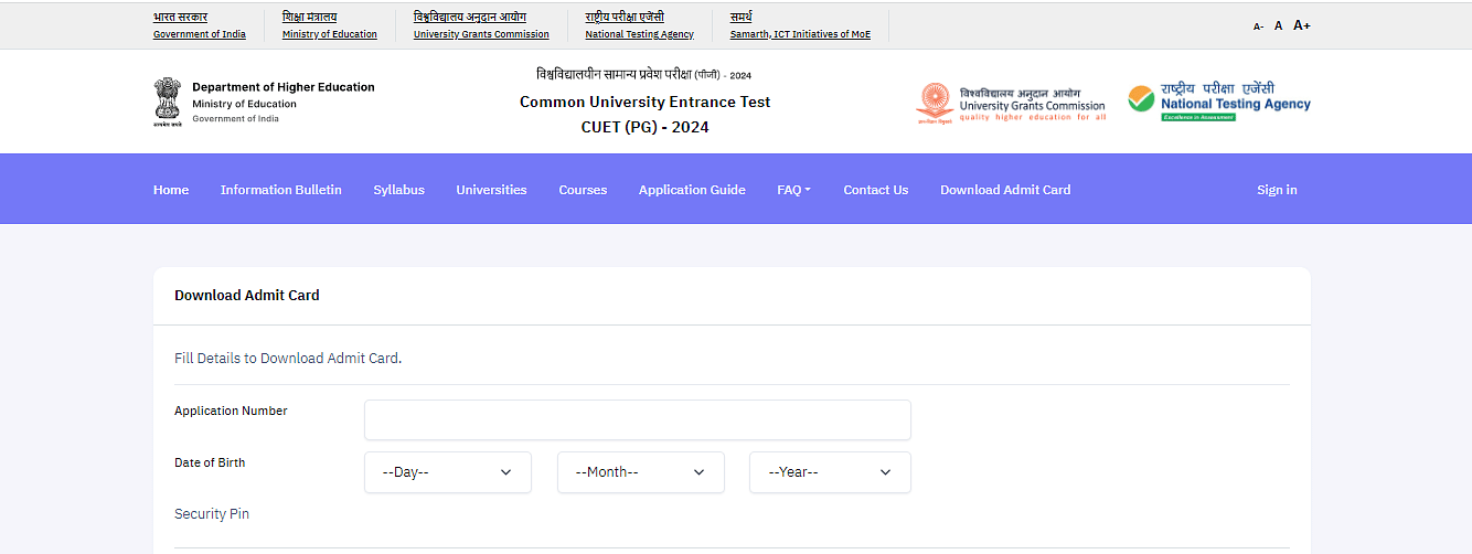 CUET PG 2024: Exam (Day 14 ), Paper Analysis, Answer Key, Result & Latest  Updates